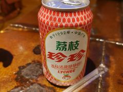 -枪火串烧·东北特色烧烤(罗湖总店)