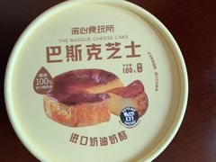 -盒马鲜生(馥邦国际店)