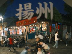 -皮市街