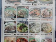 -深圳市人民医院(留医部)