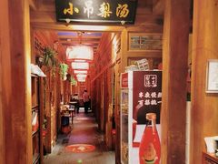 -小吊梨汤·北京菜·烤鸭(清河万象汇店)