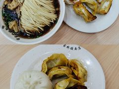 笋肉锅贴-蒋家桥饺面店(广陵路店)