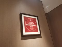 -悦融琥珀·京鲁菜(西单店)