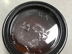 -必胜客(新中纬店)