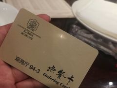 -鹭江宾馆·观海餐厅
