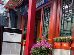 -万柳阁小馆·花园餐厅(龙潭湖店)