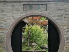 -天一阁博物院