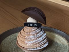 -LANLIZI BAKERY(COSMO店)