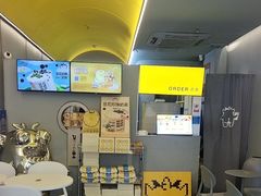-茶力的小怪兽(梅林卓悦汇店)