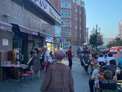 -艾力烤肉店(和平南路店)