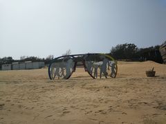 -南戴河国际娱乐中心