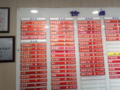 -章氏(广粤路店)