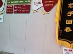 -感智盲人按摩·艾灸·肩颈SPA(岗厦店)