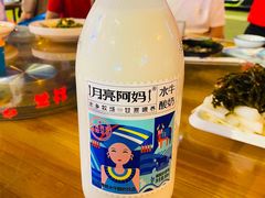 -翁大胖媽媽菜(银海店)