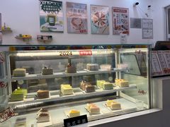 -小半有礼(天河南店)