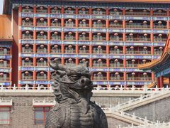 -大明幻境第一城