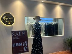-时代奥城商业广场