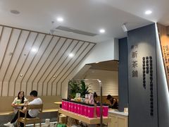 -霸王茶姬(正佳广场店)