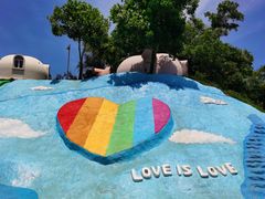 -漳州滨海火山岛自然生态风景区