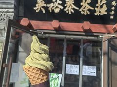-吴裕泰茶庄(鼓楼店)