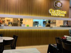 -Old Town White Coffee(gateway@klia2)