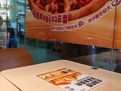 -乐凯撒披萨(中心书城店)