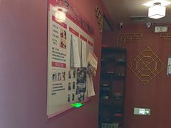 -星空密室·精选(天一豪景店)