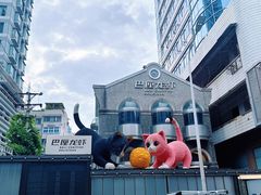 -巴厘龙虾·榜首油焖大虾(洞庭·艺术洋房店)