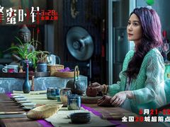 -SFC上影百联影城(虹口店)