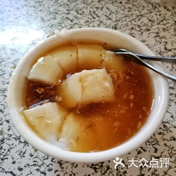 老东风碗粿