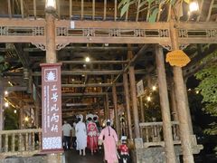 -侯家庄私房菜馆观景餐厅