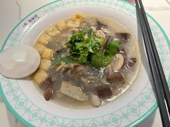 -苏晓玥·手作江南小吃(深圳北站店)