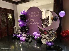 -淮扬府(安定门店)
