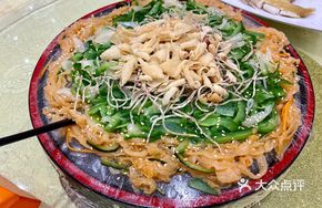 Bitter Melon Sashimi