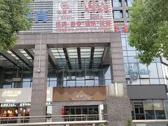 -苏渝汇重庆江湖菜(桐泾公园店)