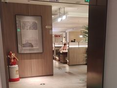 -海底捞火锅(高科广场店)