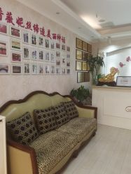 点击看大图 -香薇妮丝女子减肥院