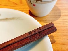 -额尔敦传统涮(公园西路店)