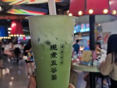 -沪上阿姨·精选茶饮(深大西丽店)