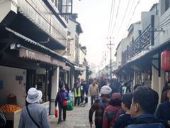 -苏州古运河逸衡酒店