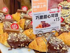 -山崎面包(静安久光店)