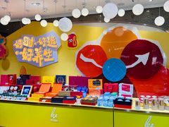 -杭州大厦LSE城市生活超市(杭州大厦店)