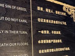 -逃脱反斗城沉浸剧情密室(阳光新业中心店)