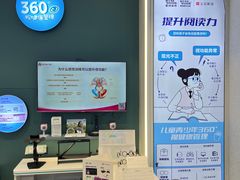 -万达广场(桂林高新店)