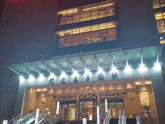 -亢龙太子酒轩(东湖店)