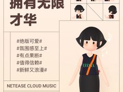 -帝京日语(春熙路旗舰校区)