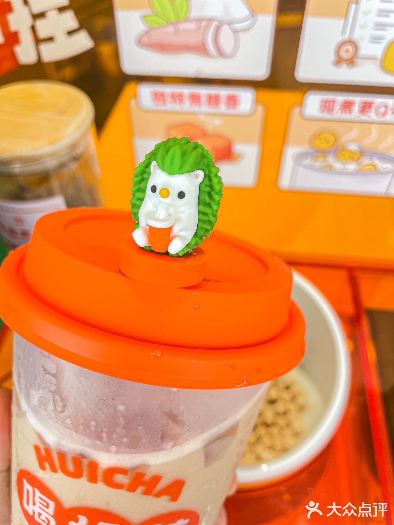 真是离了个大谱，这奶茶真的好喝到爆炸