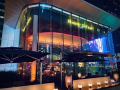 -Ministry of Crab•MOC(交子大道店)