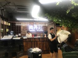 点击看大图 -尚丹尼造型