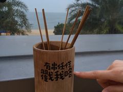 -木屋烧烤(惠阳华润小径湾店)